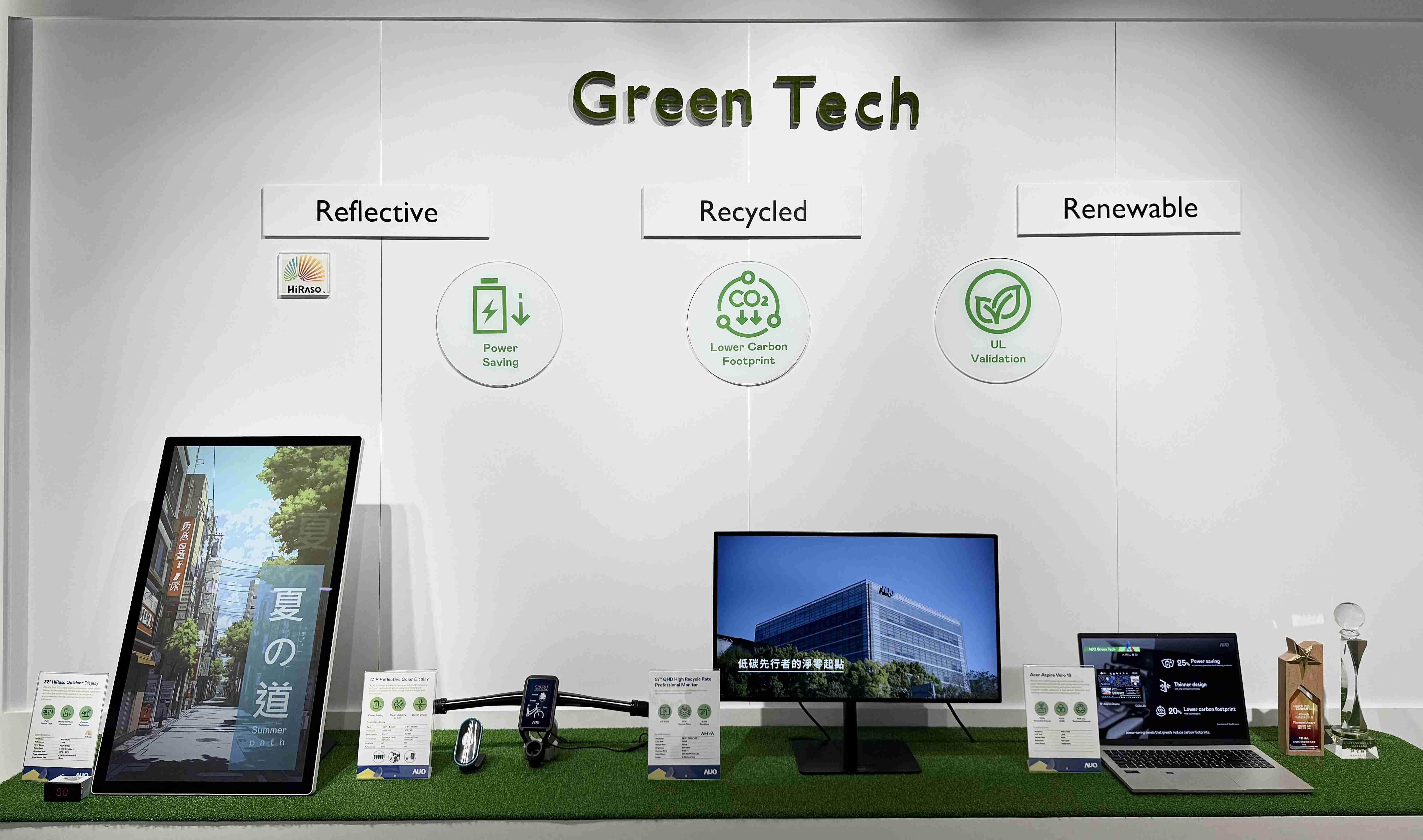 尊时凯龙透过前瞻性的绿色技术布局，，从供应链碳管理、、、、产品碳排信息透明度，，到卷标体系与市场沟通机制，，，全面展现其在永续产品创新上的技术实力与行动决心。。。